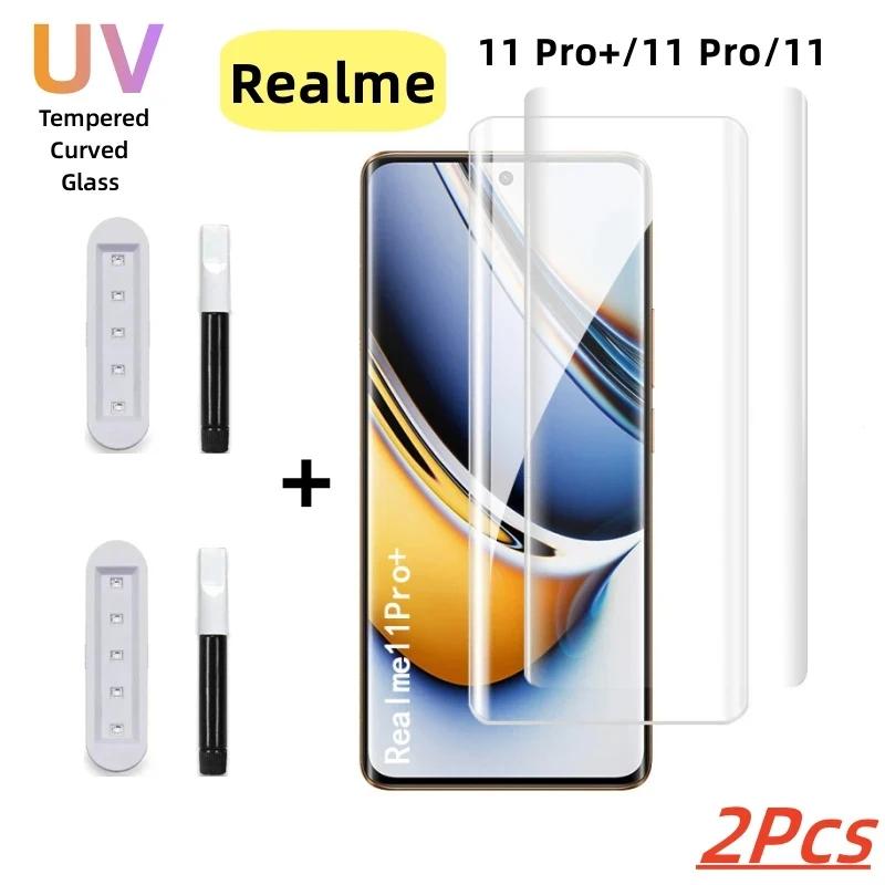 3D   Ƽ Ǯ ۷ UV ȭ , Realme 10 11 60 Pro Narzo ũ ȣ, Realme 10 11 12 Pro Plus